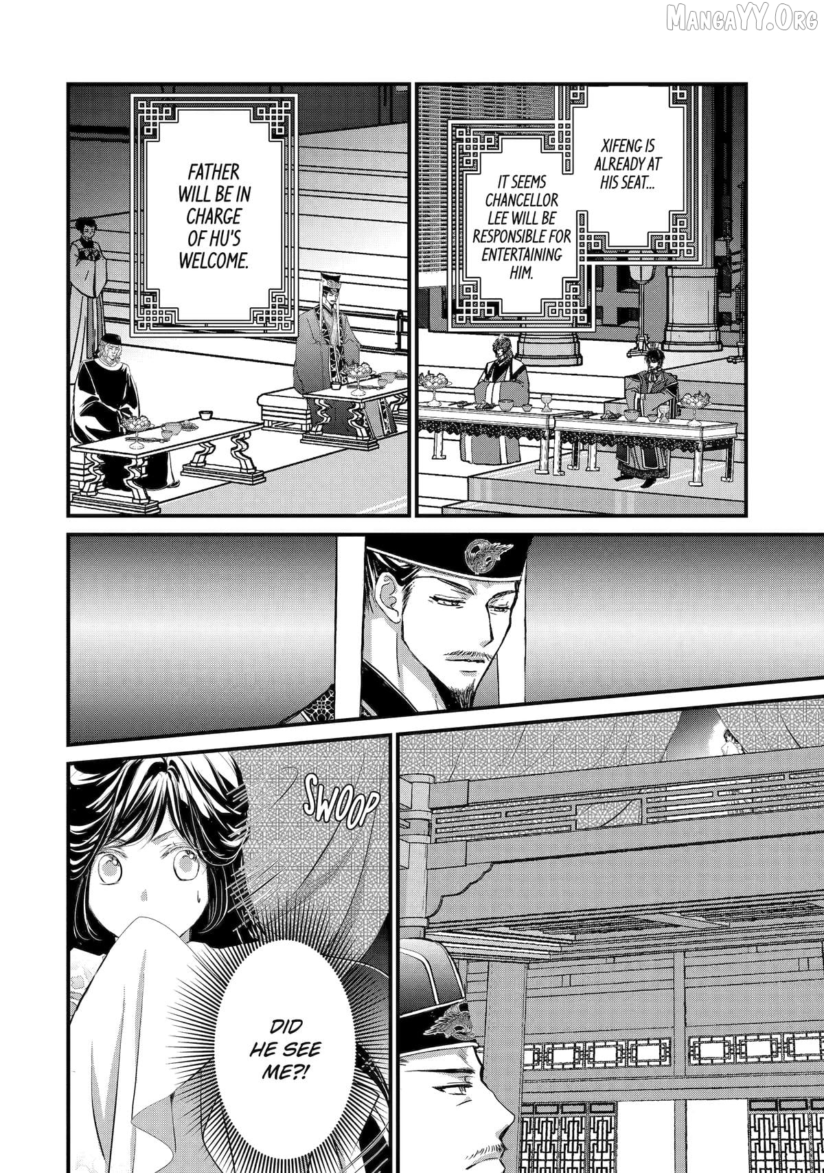 The Emperor's Caretaker: I'm Too Happy Living as a Lady-in-Waiting to Leave the Palace Chapter 33 - page 6
