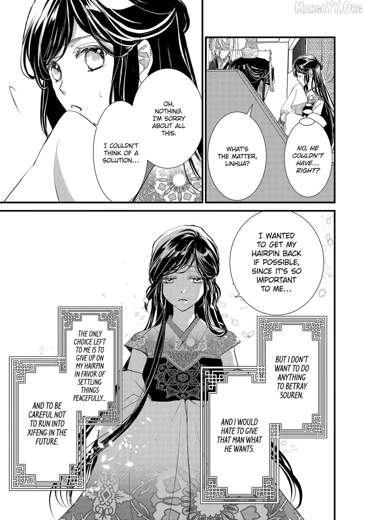 The Emperor's Caretaker: I'm Too Happy Living as a Lady-in-Waiting to Leave the Palace Chapter 33 - page 7