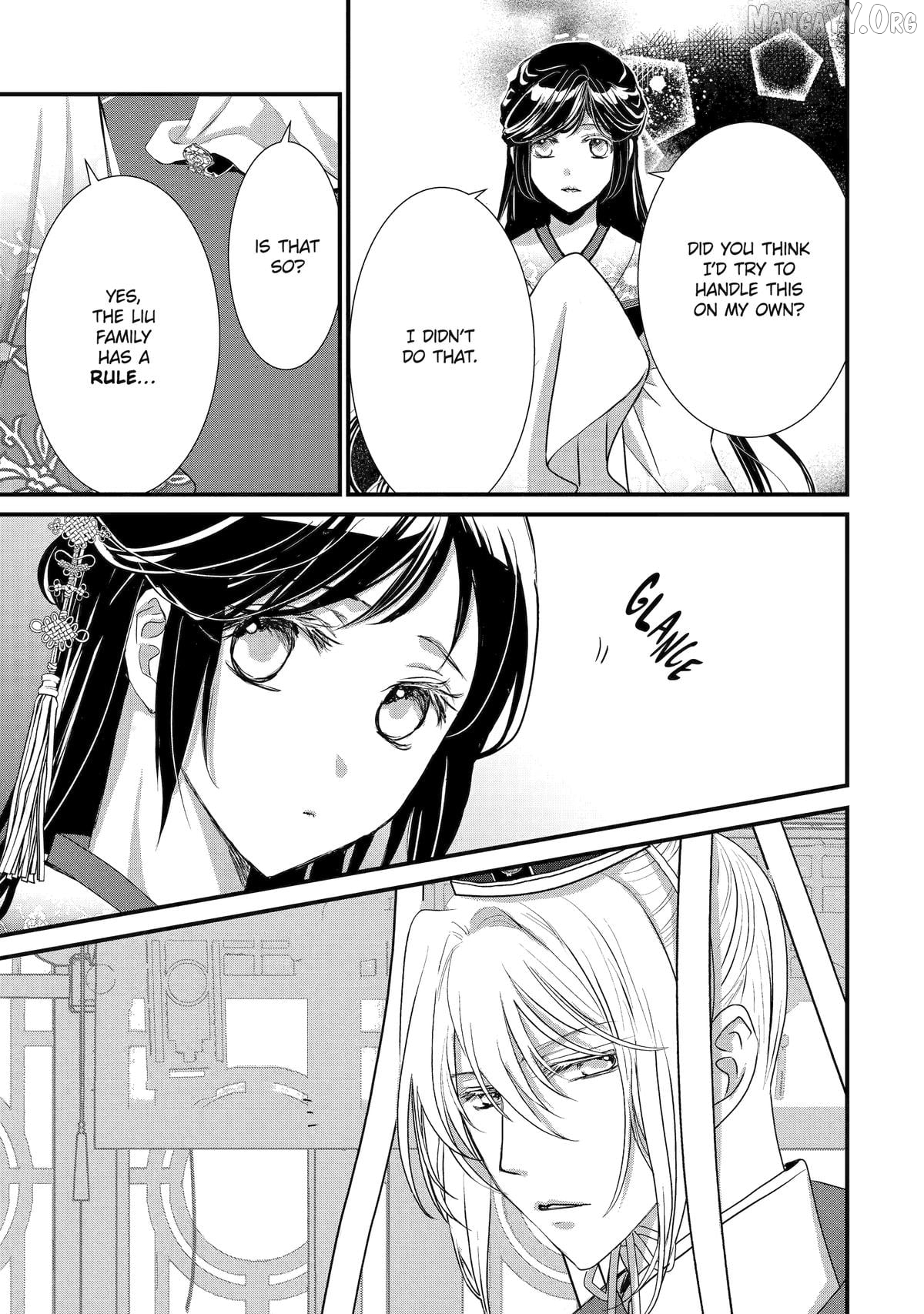 The Emperor's Caretaker: I'm Too Happy Living as a Lady-in-Waiting to Leave the Palace Chapter 33 - page 9