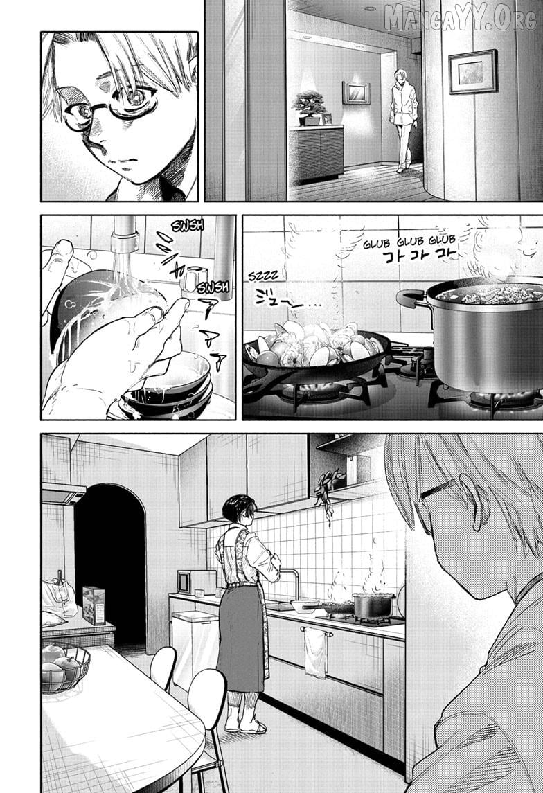 Choujin X Chapter 69.2 - page 11