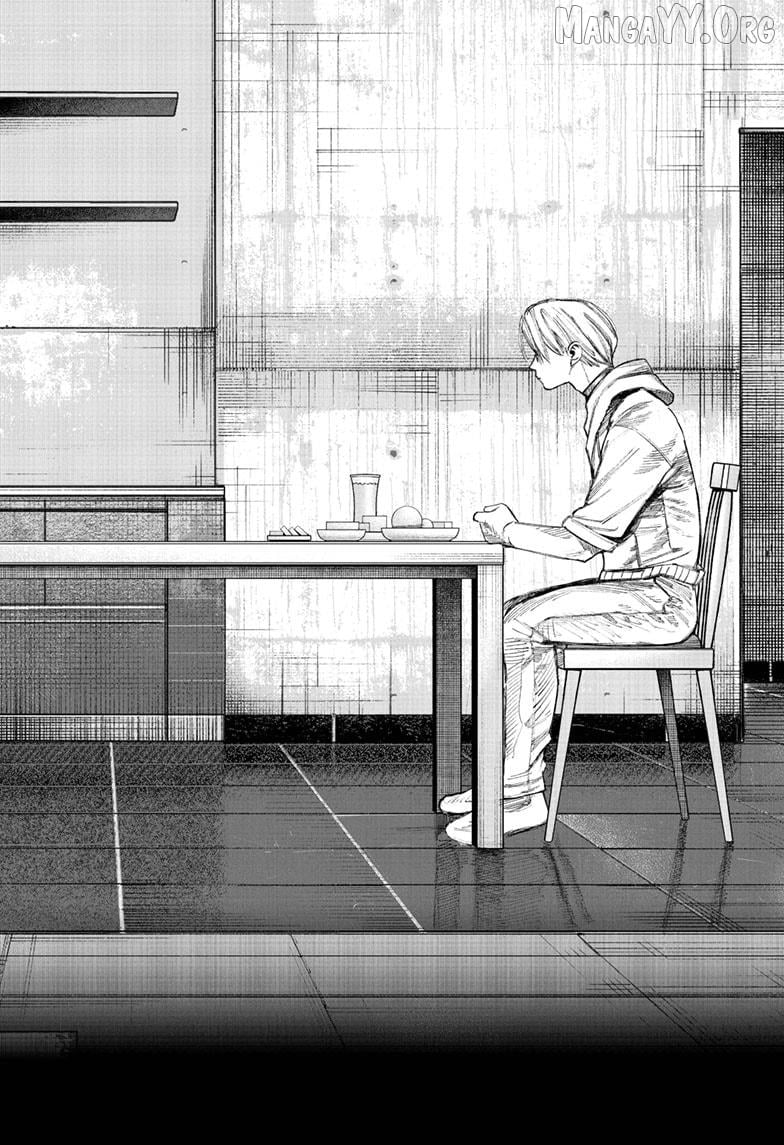 Choujin X Chapter 69.2 - page 17
