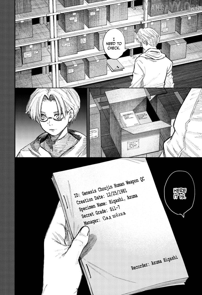 Choujin X Chapter 69.2 - page 21
