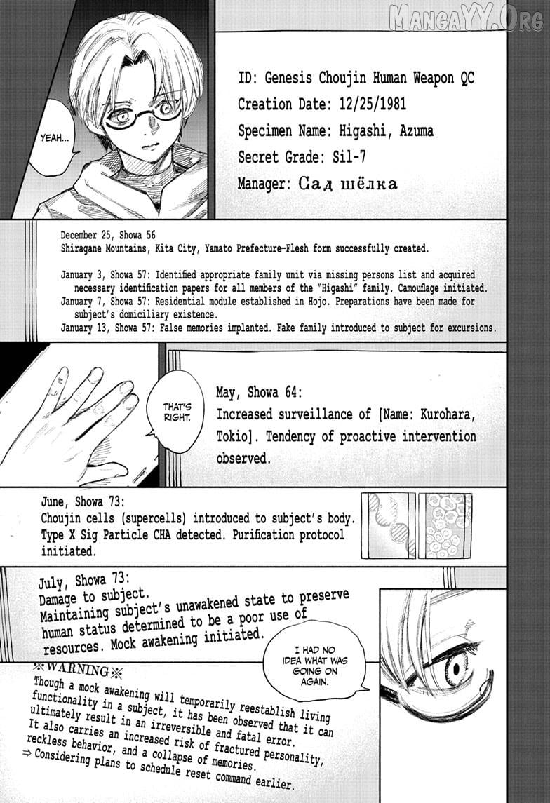 Choujin X Chapter 69.2 - page 22