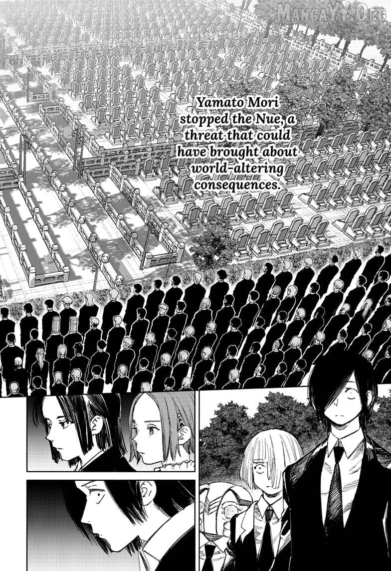 Choujin X Chapter 69.2 - page 25