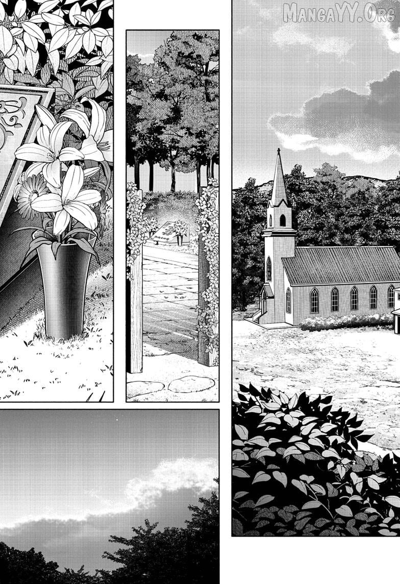 Choujin X Chapter 69.2 - page 49