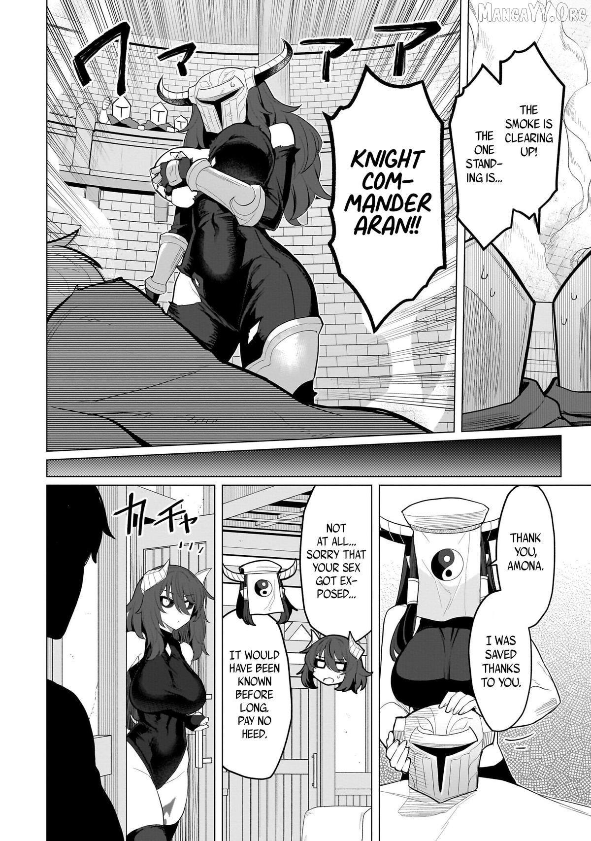 I’m Dating A Dark Summoner Chapter 66 - page 10