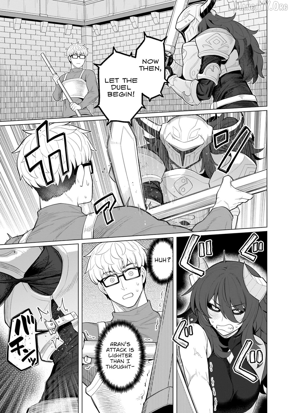 I’m Dating A Dark Summoner Chapter 66 - page 3
