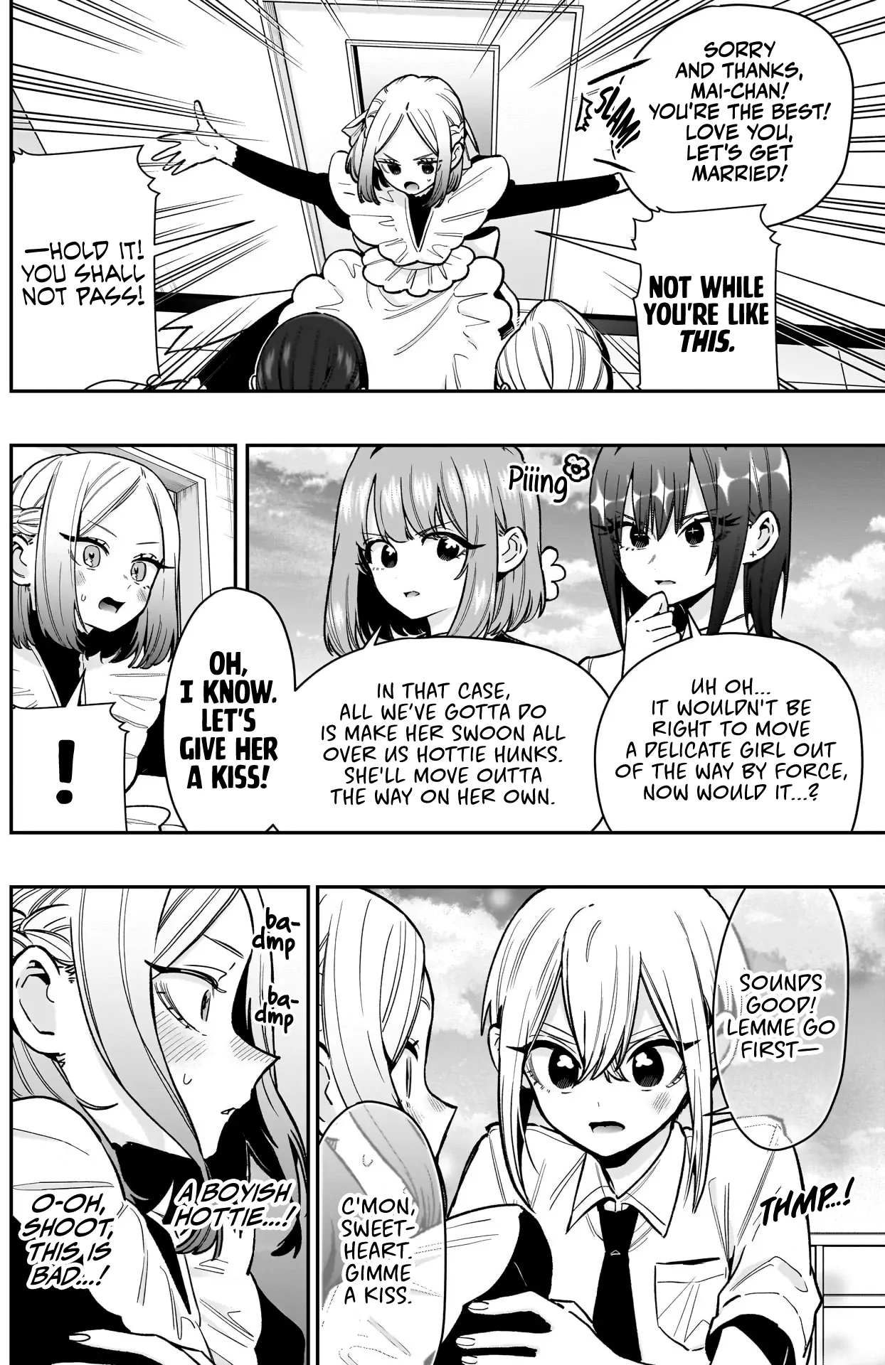 The 100 Girlfriends Who Really, Really, Really, Really, Really Love You Chapter 237 - page 5