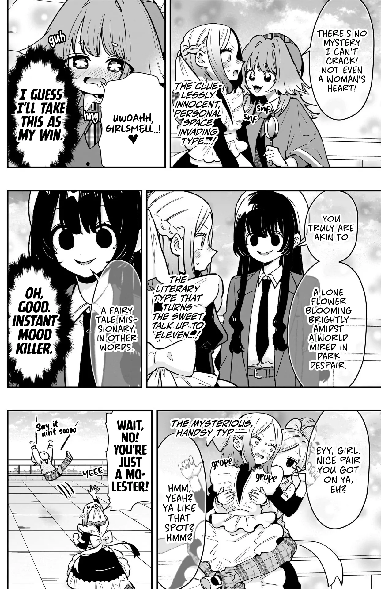 The 100 Girlfriends Who Really, Really, Really, Really, Really Love You Chapter 237 - page 7