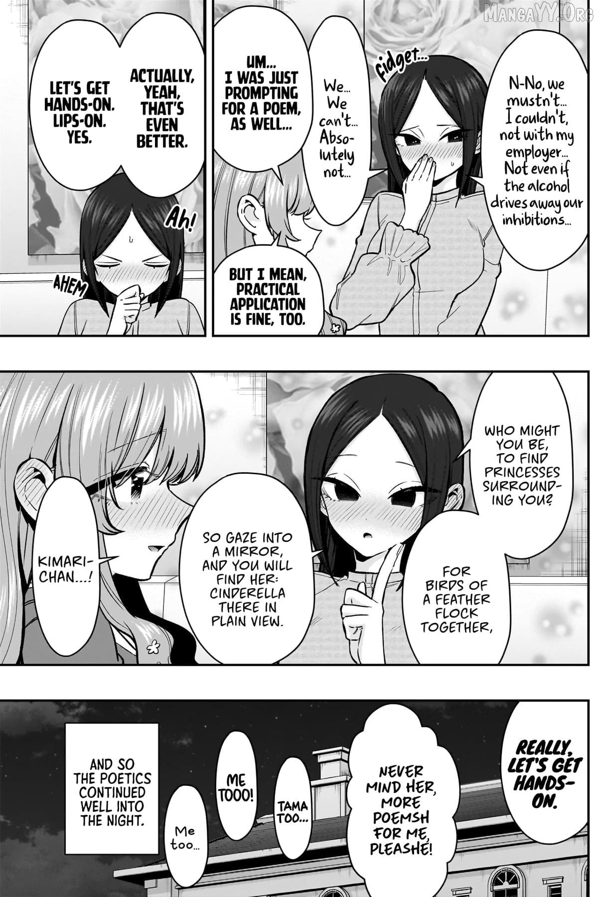 The 100 Girlfriends Who Really, Really, Really, Really, Really Love You Chapter 238 - page 15