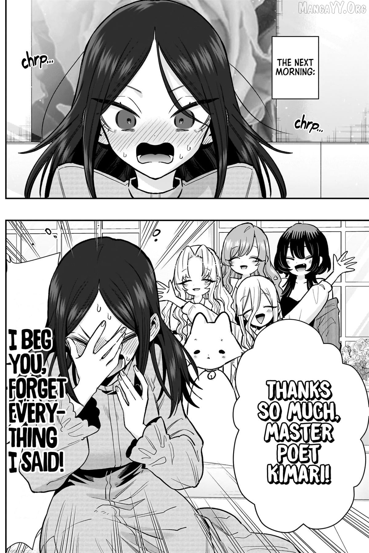 The 100 Girlfriends Who Really, Really, Really, Really, Really Love You Chapter 238 - page 16