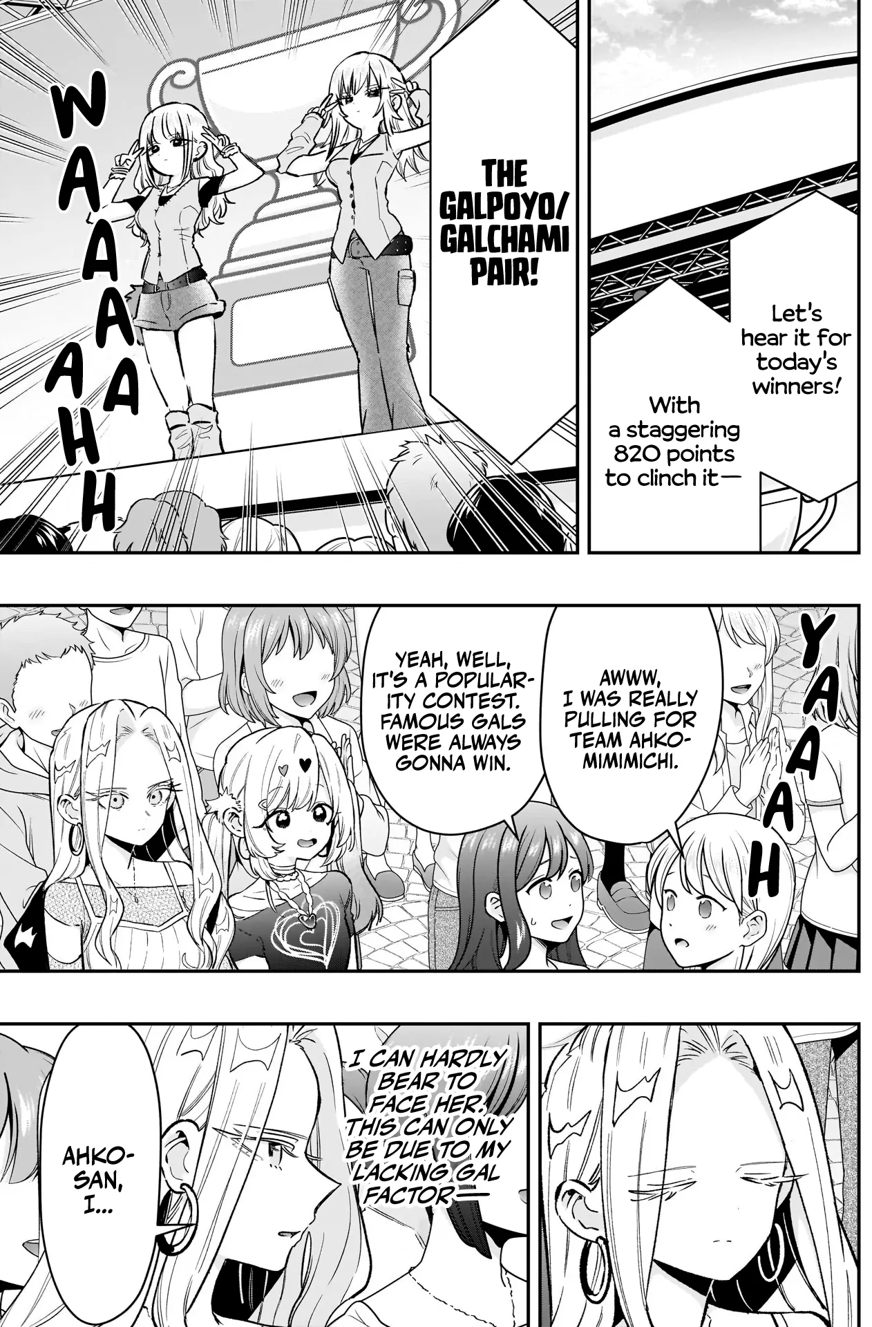 The 100 Girlfriends Who Really, Really, Really, Really, Really Love You Chapter 239 - page 18