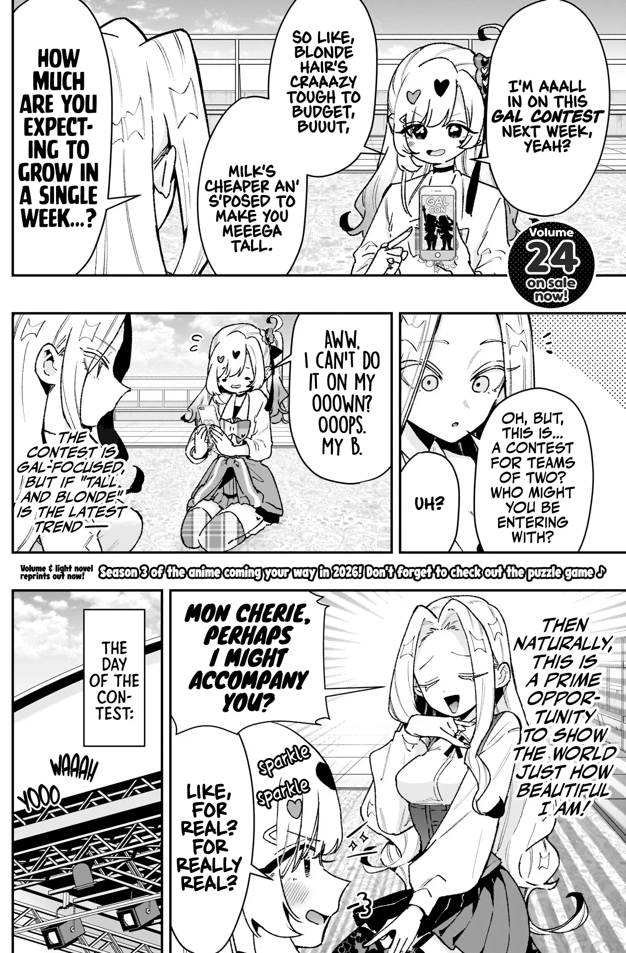 The 100 Girlfriends Who Really, Really, Really, Really, Really Love You Chapter 239 - page 3