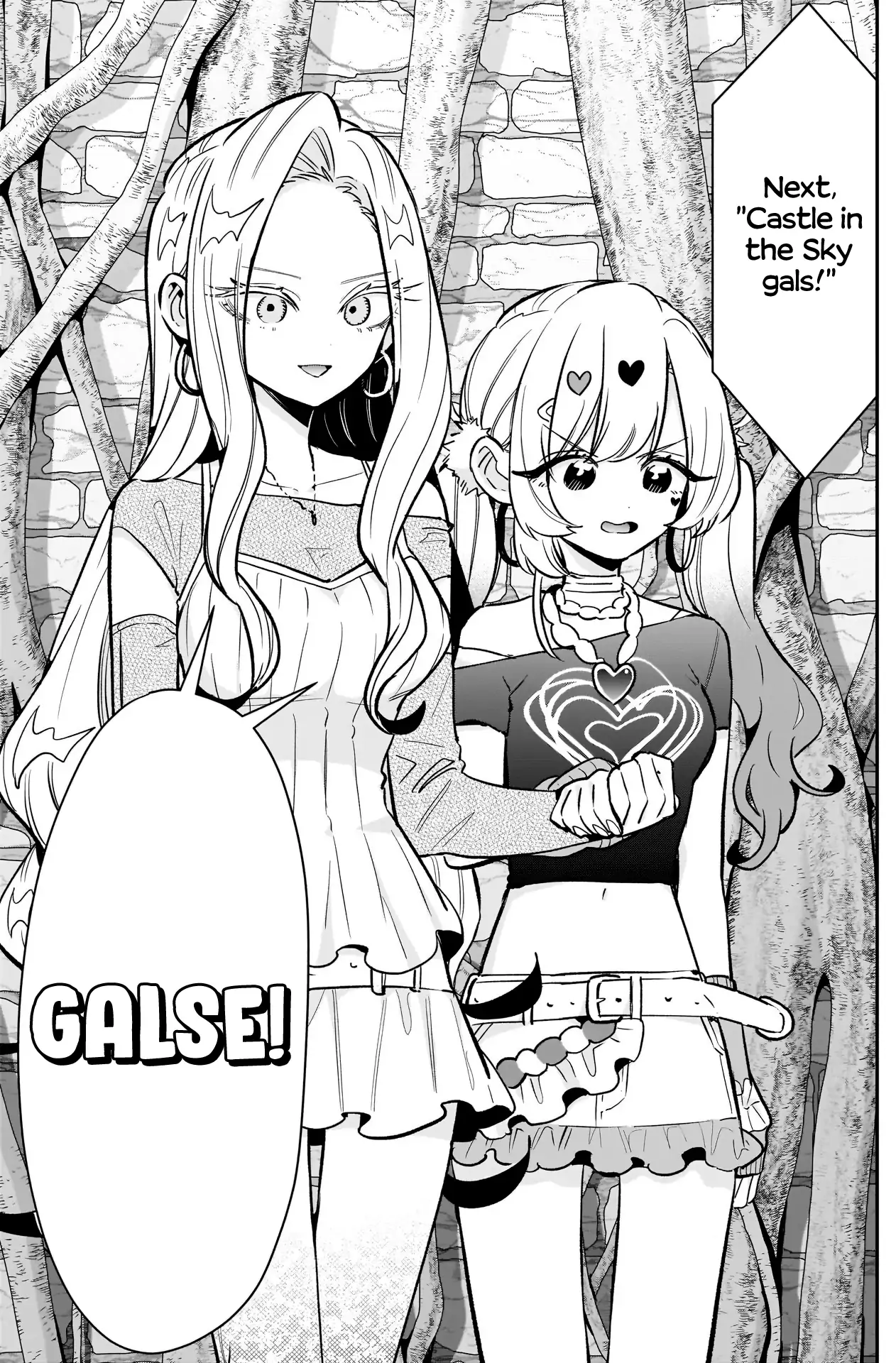 The 100 Girlfriends Who Really, Really, Really, Really, Really Love You Chapter 239 - page 8