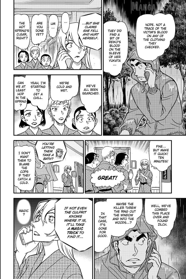 Detective Conan Chapter 1155 - page 15