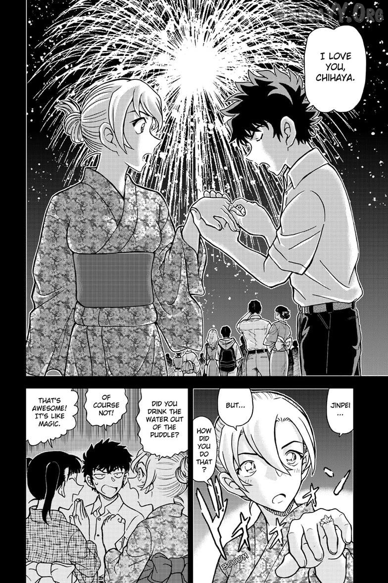Detective Conan Chapter 1156 - page 15
