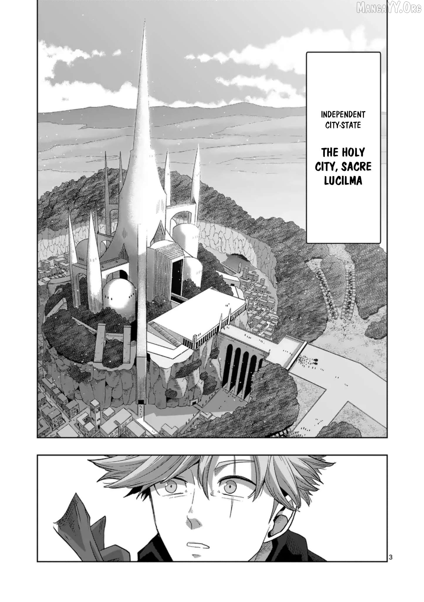 Verndio – Surreal Sword Saga Chapter 67.1 - page 3