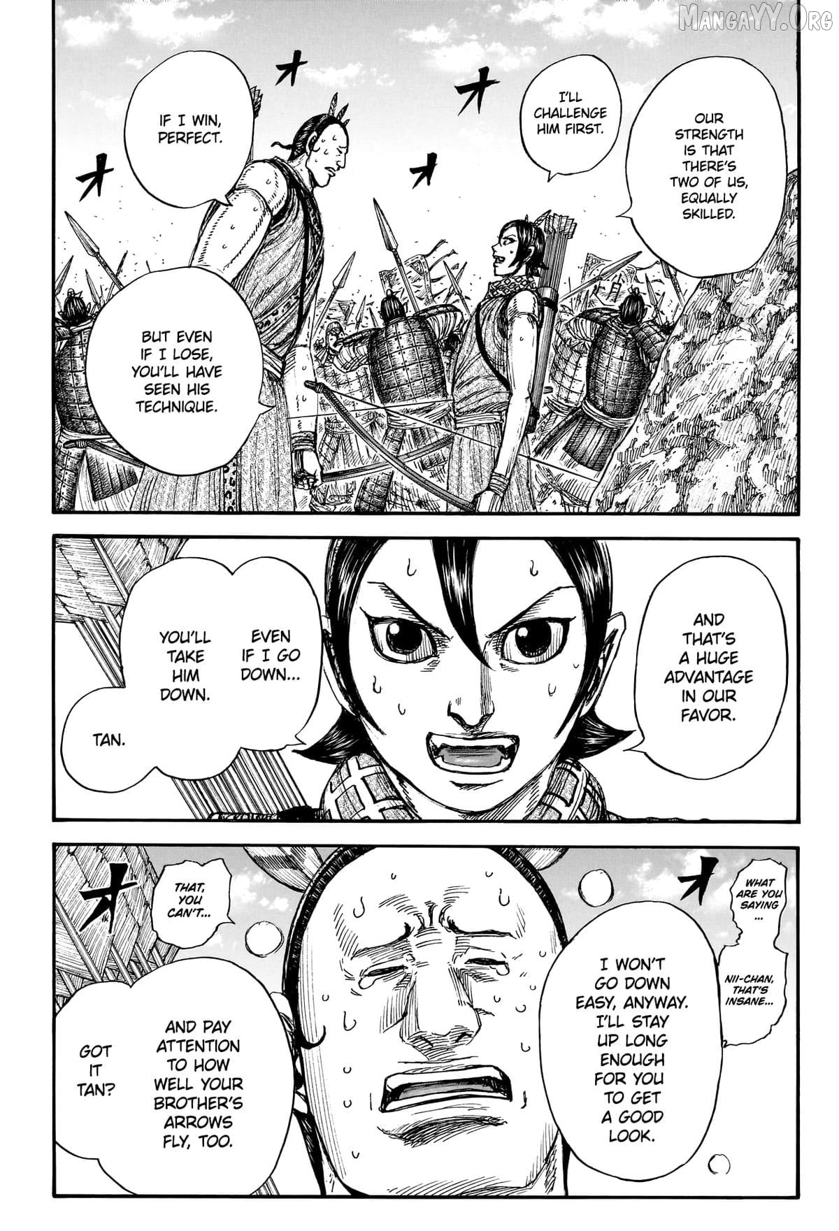 Kingdom - Manga Chapter 860 - page 13