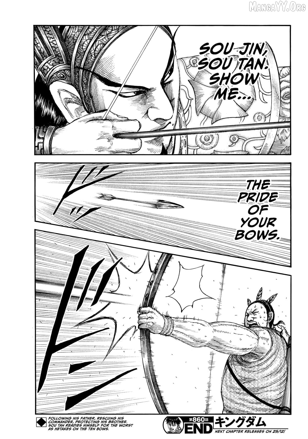 Kingdom - Manga Chapter 860 - page 20