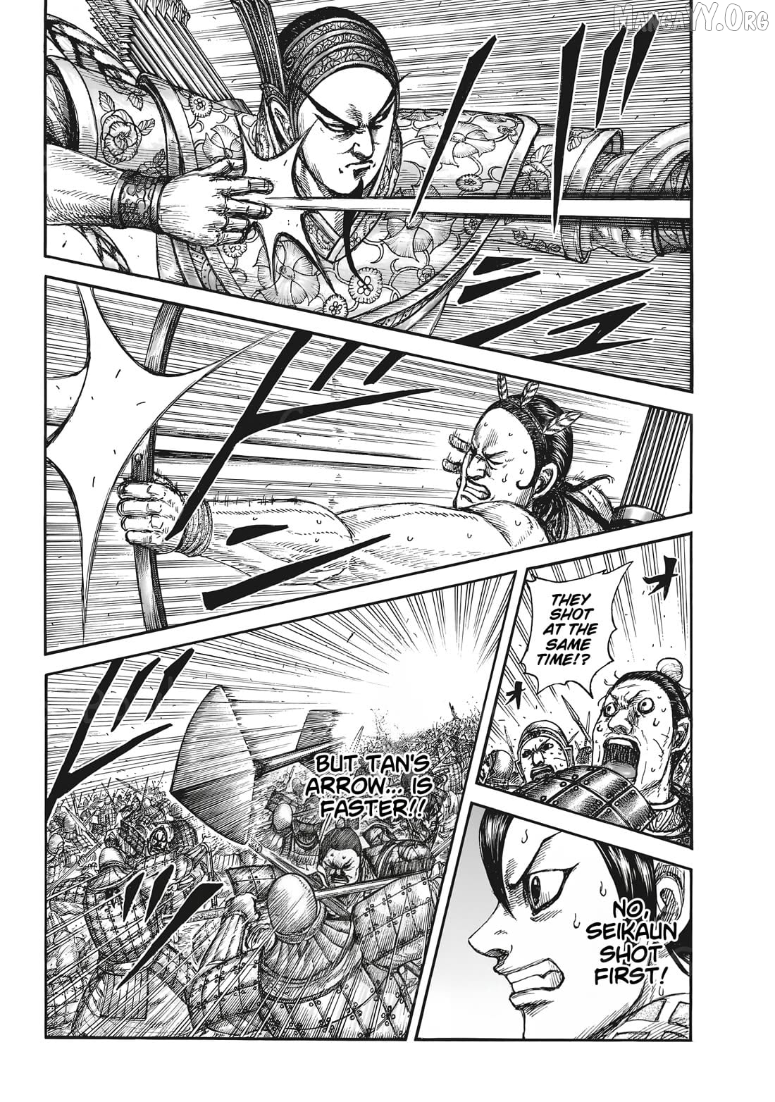 Kingdom - Manga Chapter 861 - page 2