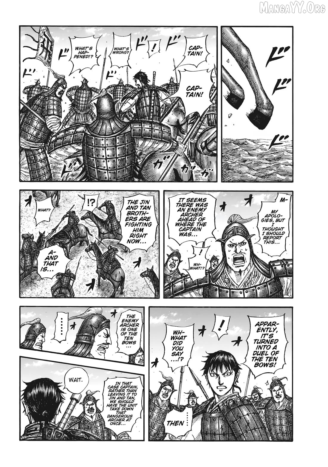 Kingdom - Manga Chapter 861 - page 8