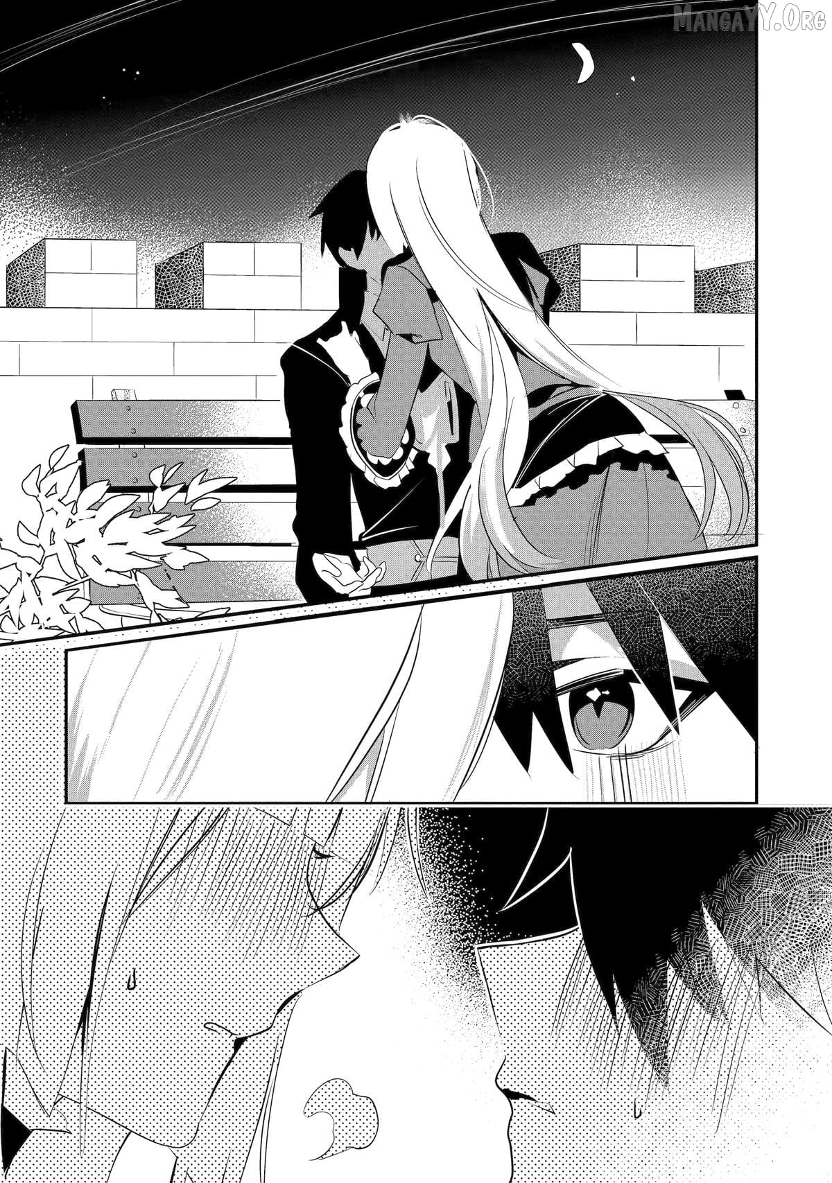 Emperor's Mark to Rule the Monsters: Reborn Sage to Strongest Adventurer Chapter 43 - page 32