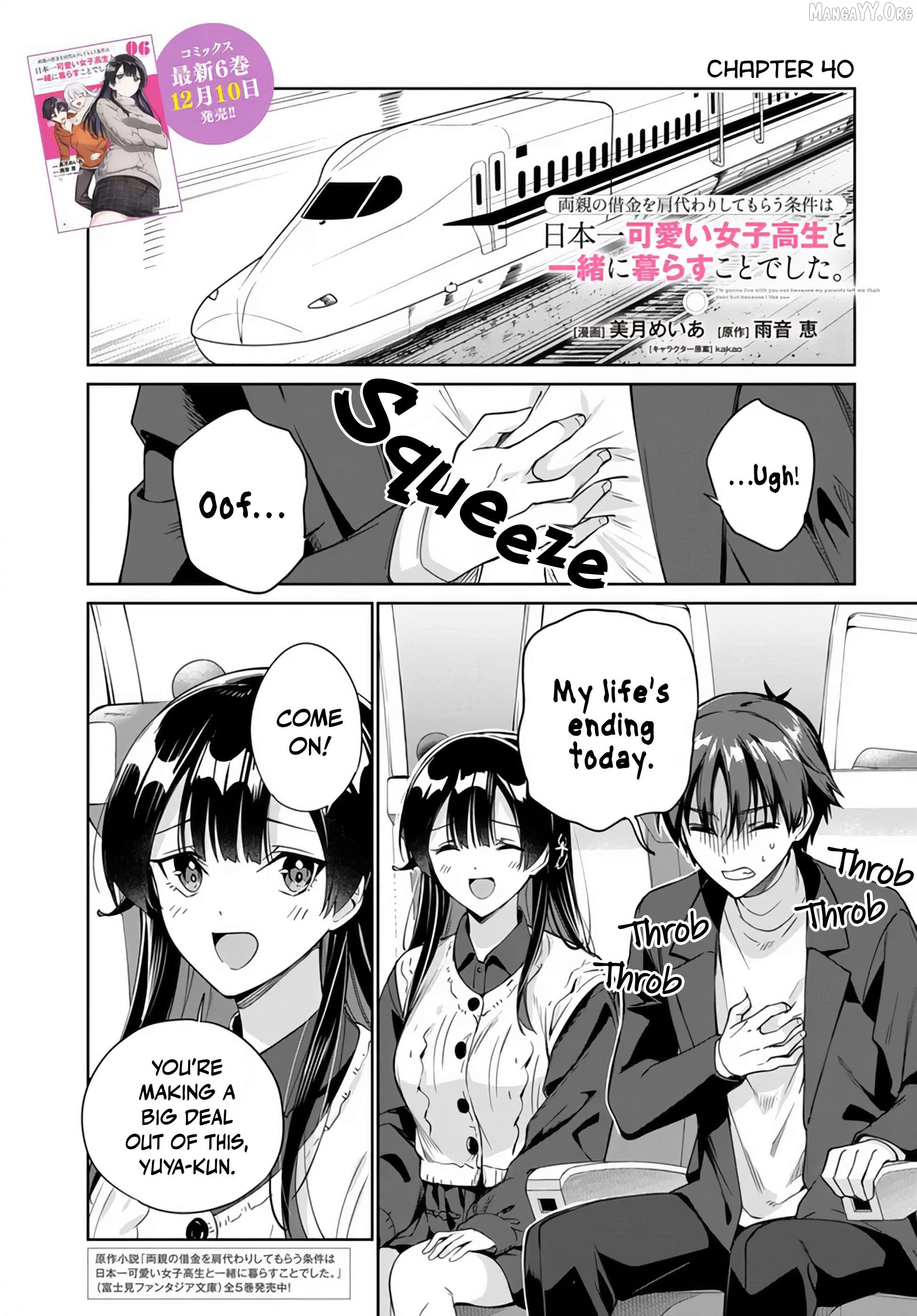I’M Gonna Live With You Not Because My Parents Left Me Their Debt But Because I Like You Chapter 40 - page 2
