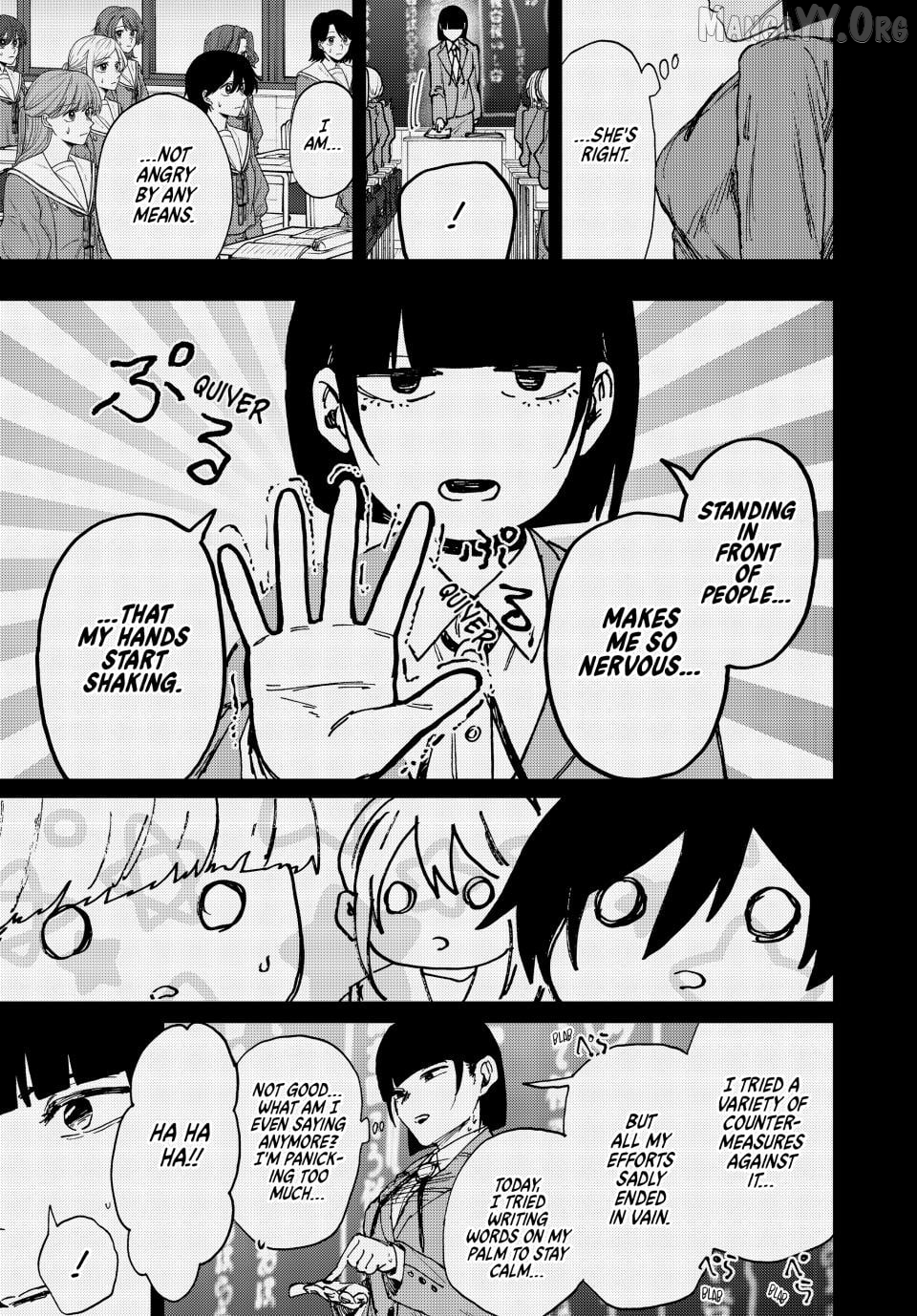 The Fragrant Flower Blooms with Dignity Chapter 172 - page 17