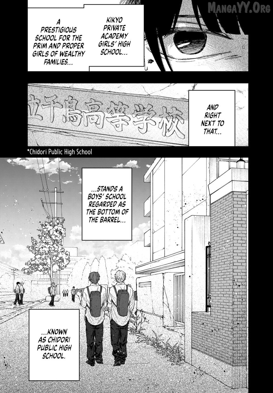 The Fragrant Flower Blooms with Dignity Chapter 172 - page 5