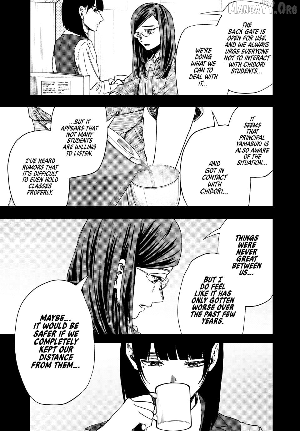 The Fragrant Flower Blooms with Dignity Chapter 172 - page 7