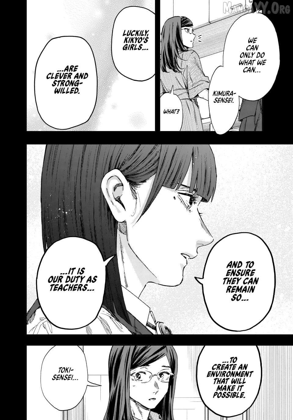 The Fragrant Flower Blooms with Dignity Chapter 172 - page 8