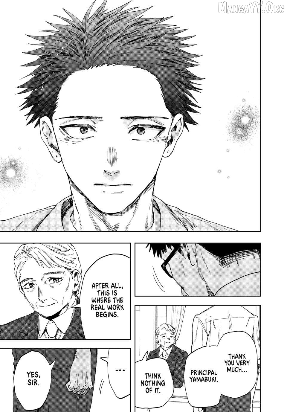 The Fragrant Flower Blooms with Dignity Chapter 174 - page 24