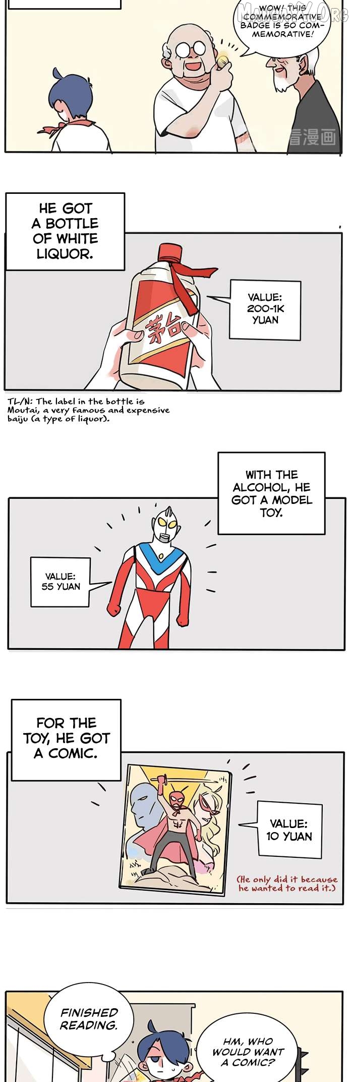 Please Take My Brother Away! Chapter 139 - page 2