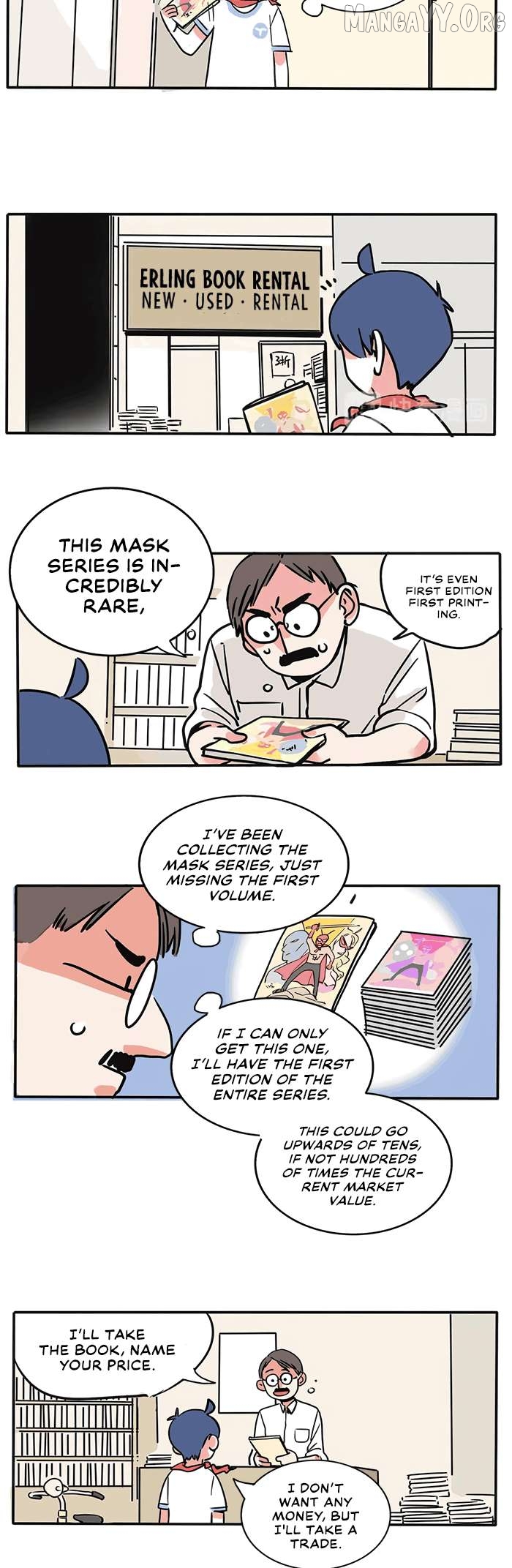 Please Take My Brother Away! Chapter 139 - page 3