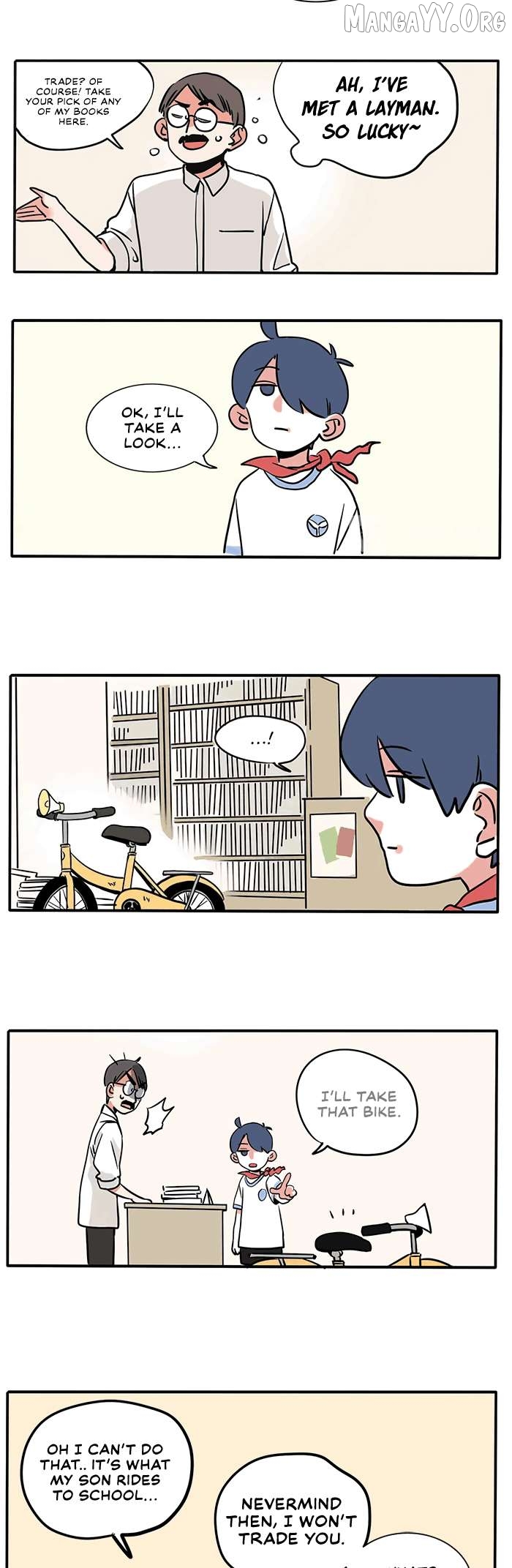 Please Take My Brother Away! Chapter 139 - page 4