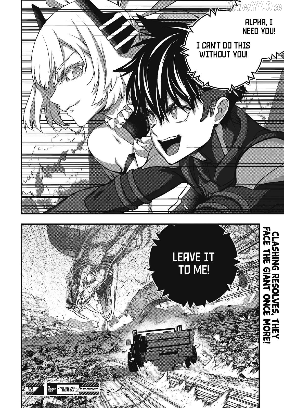 Rebuild World Chapter 76 - page 30