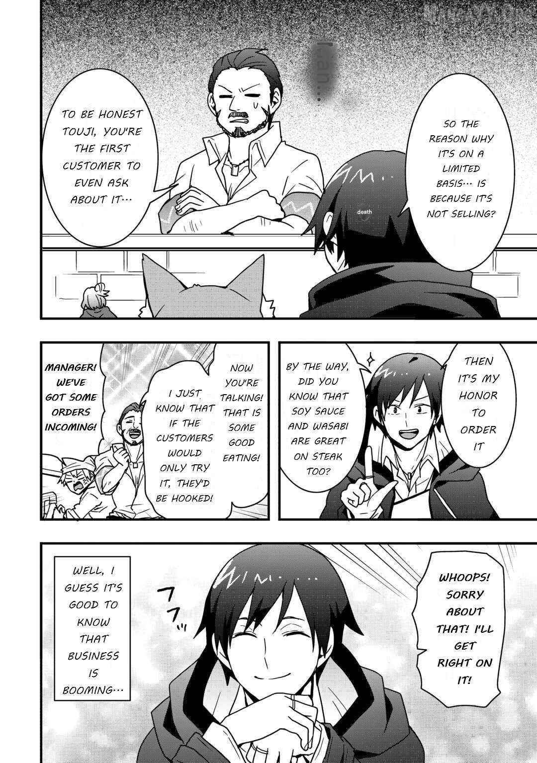 i Will Live Freely in Another World With Equipment Manufacturing Cheat Chapter 35.1  - page 12