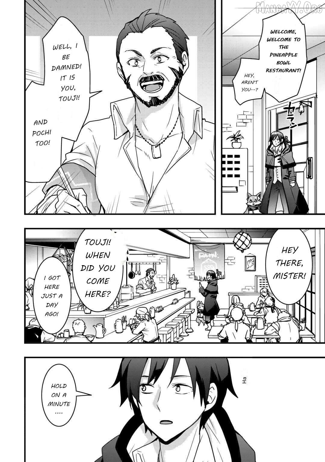 i Will Live Freely in Another World With Equipment Manufacturing Cheat Chapter 35.1  - page 6