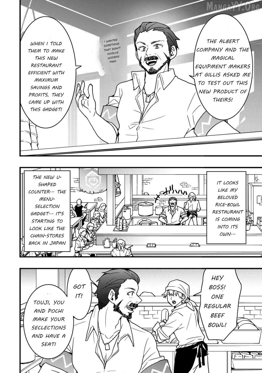 i Will Live Freely in Another World With Equipment Manufacturing Cheat Chapter 35.1  - page 8