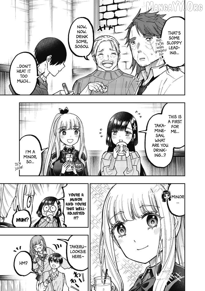 The Savior <<Messiah>> ~The former hero who saved another world beats the real world full of monsters~ Chapter 68 - page 10