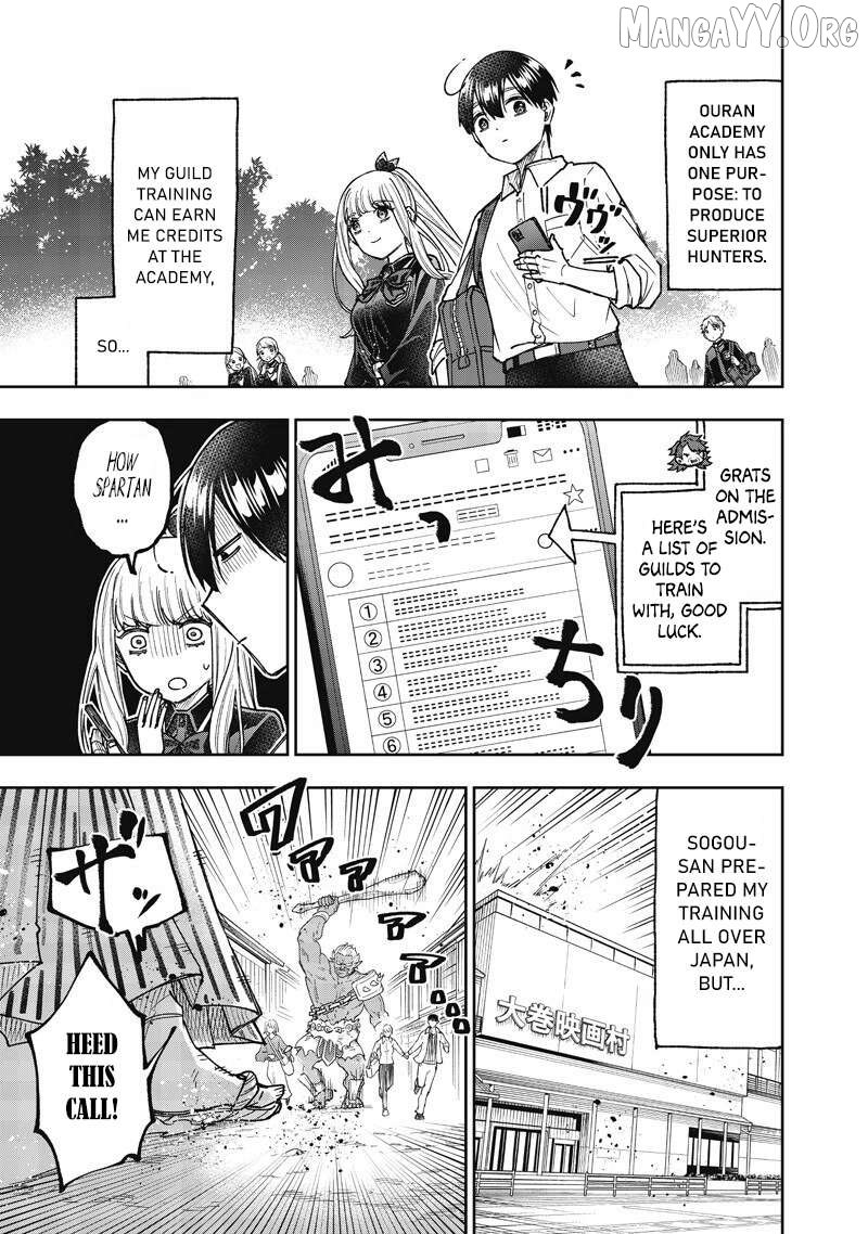 The Savior <<Messiah>> ~The former hero who saved another world beats the real world full of monsters~ Chapter 68 - page 4
