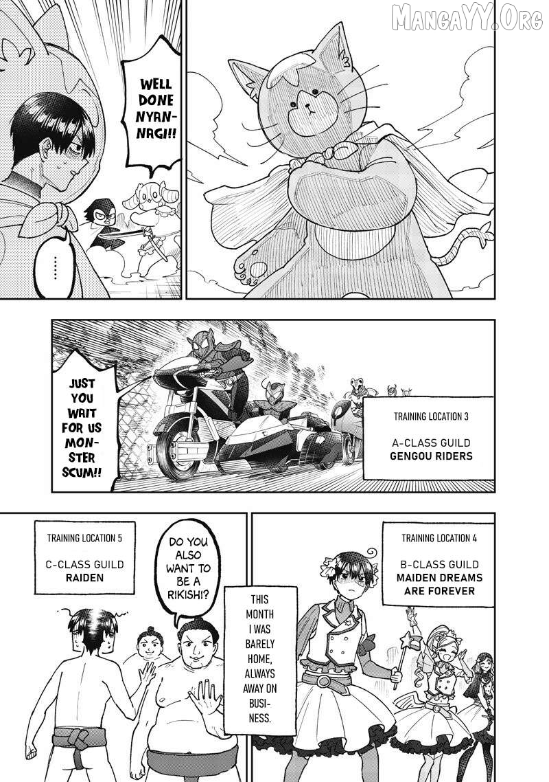 The Savior <<Messiah>> ~The former hero who saved another world beats the real world full of monsters~ Chapter 68 - page 6