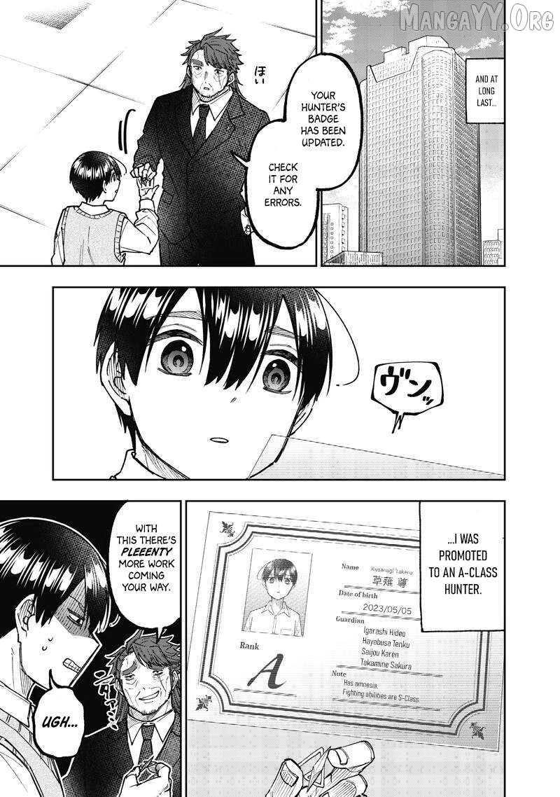The Savior <<Messiah>> ~The former hero who saved another world beats the real world full of monsters~ Chapter 68 - page 8