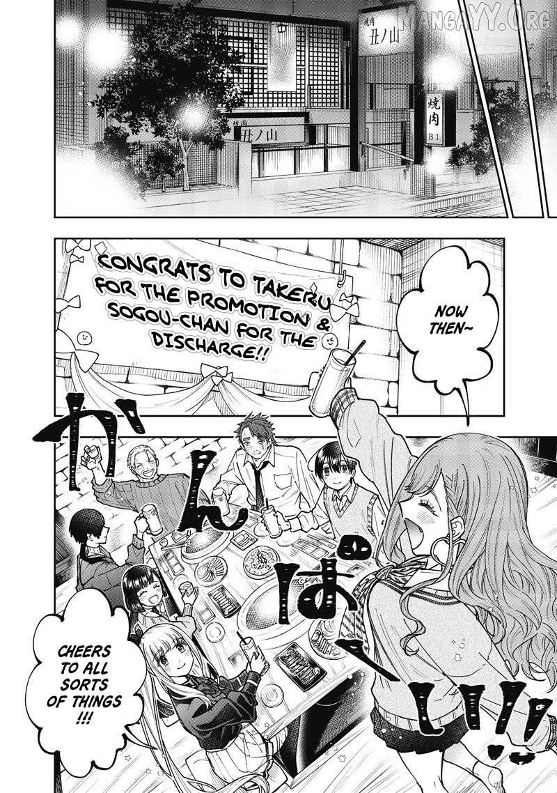 The Savior <<Messiah>> ~The former hero who saved another world beats the real world full of monsters~ Chapter 68 - page 9