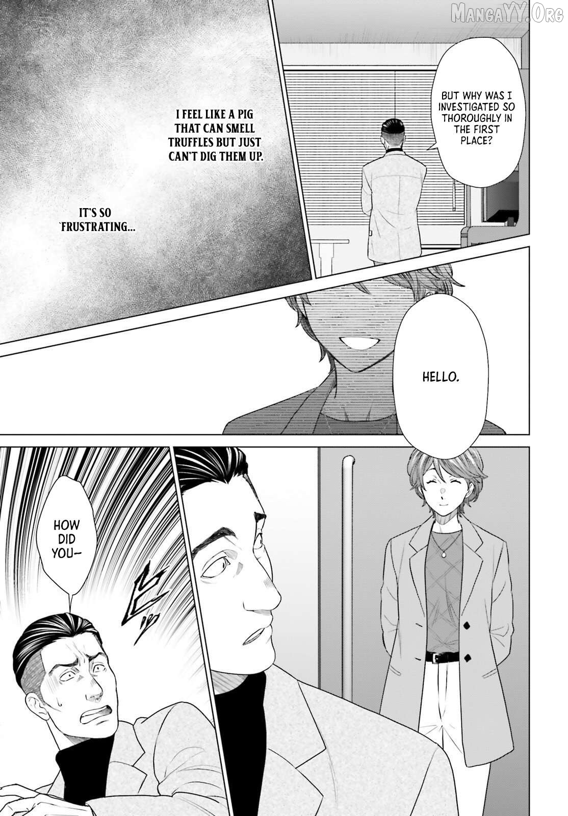 D Genesis: Dungeon ga Dekite 3-nen Chapter 56 - page 21