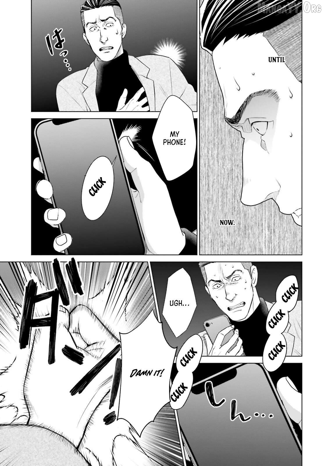 D Genesis: Dungeon ga Dekite 3-nen Chapter 56 - page 7