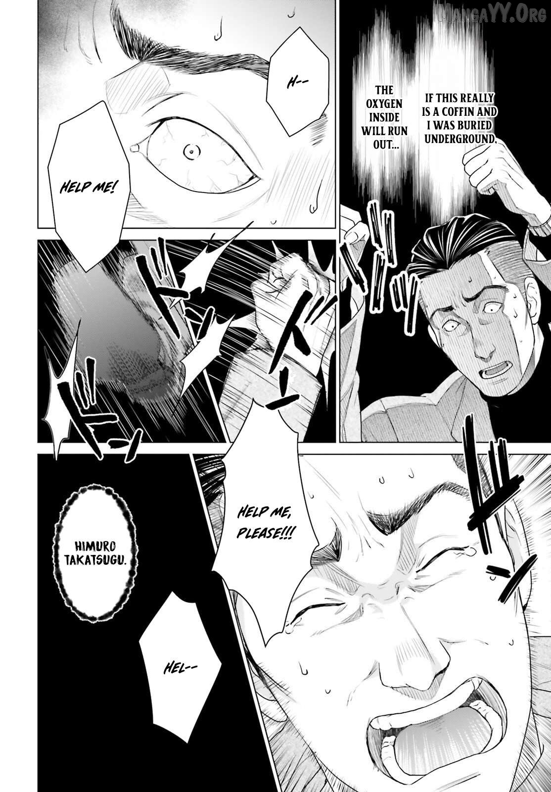 D Genesis: Dungeon ga Dekite 3-nen Chapter 56 - page 8