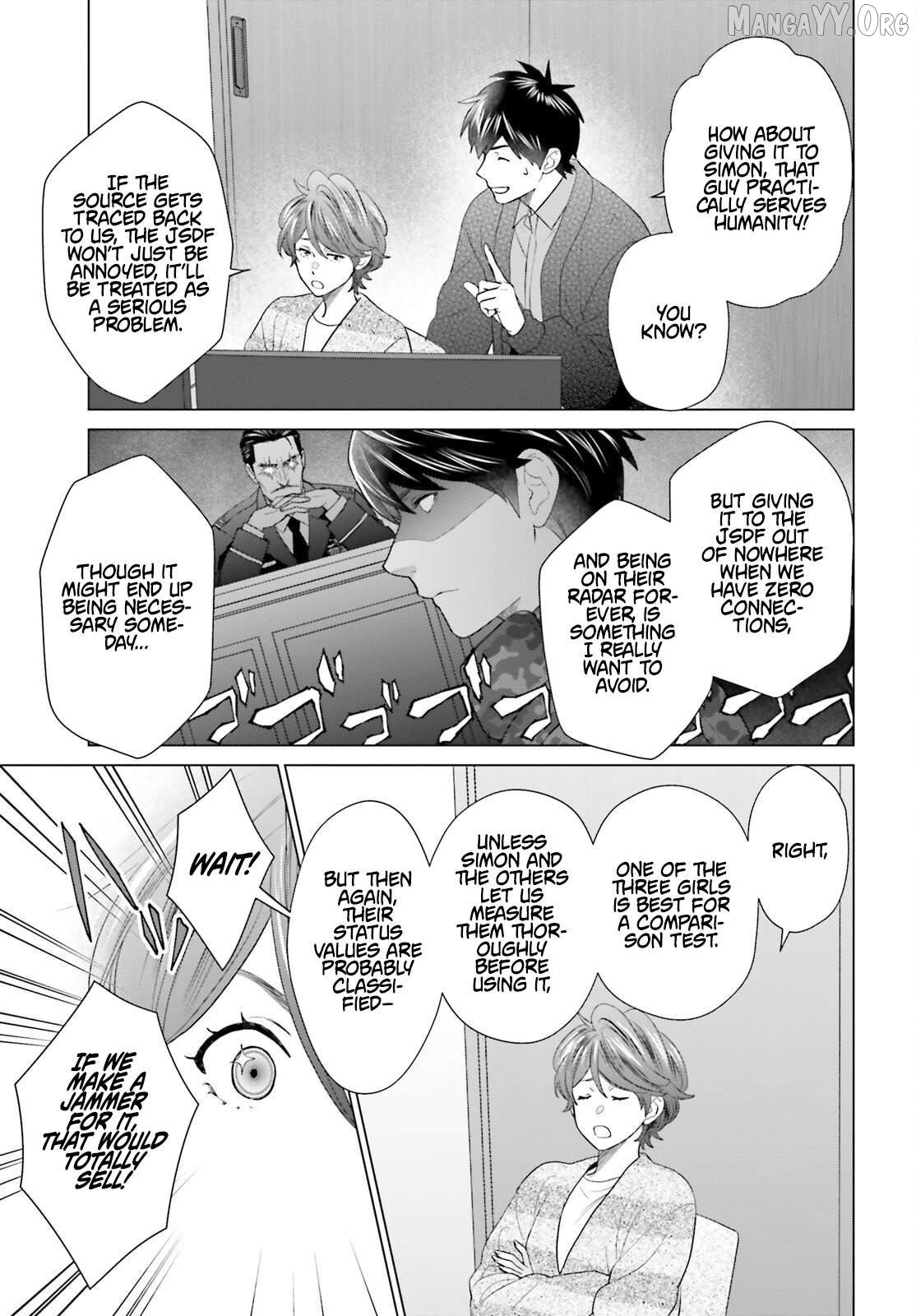 D Genesis: Dungeon ga Dekite 3-nen Chapter 57 - page 12