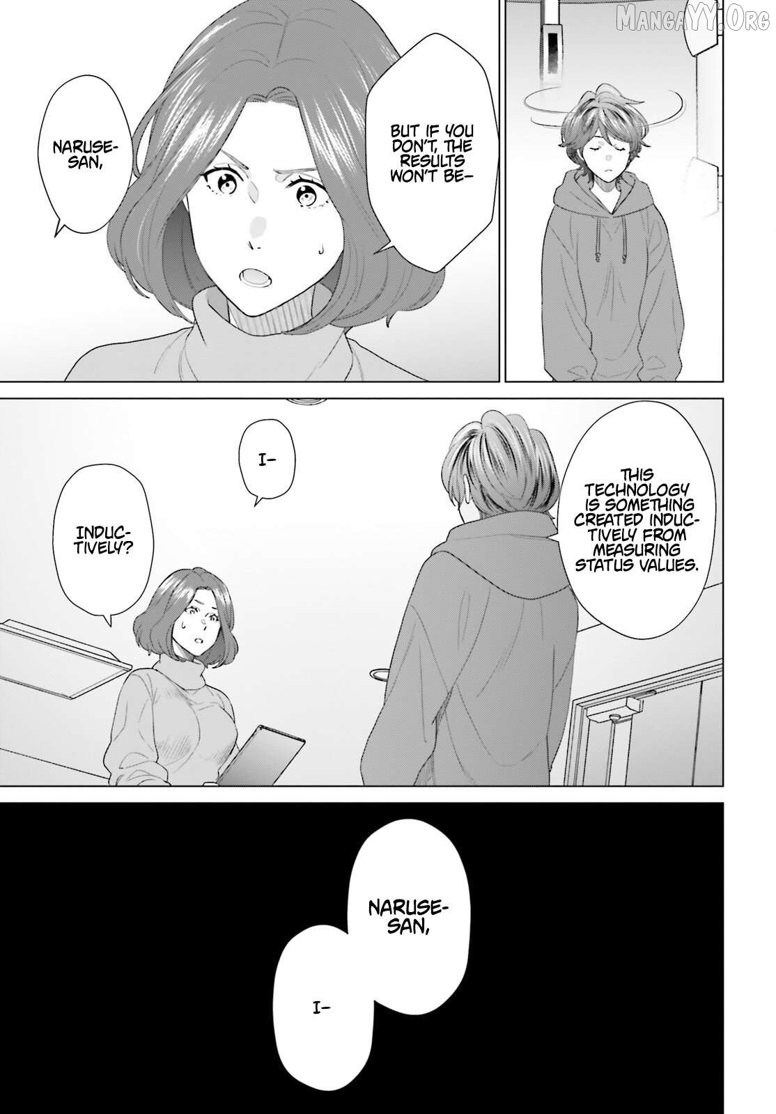 D Genesis: Dungeon ga Dekite 3-nen Chapter 57 - page 28