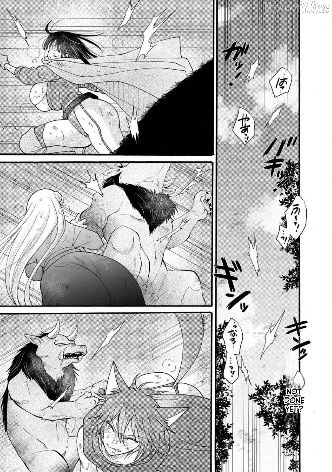 Ataerareta Skill Wo Tsukatte Kasei De Isekai Bijotachi To Ichaicha Shitai Chapter 28.1 - page 11